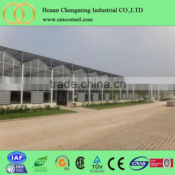 Garden Hydroponic Grow Tent/plastic Greenhouses Vegetables for Sale photo-3