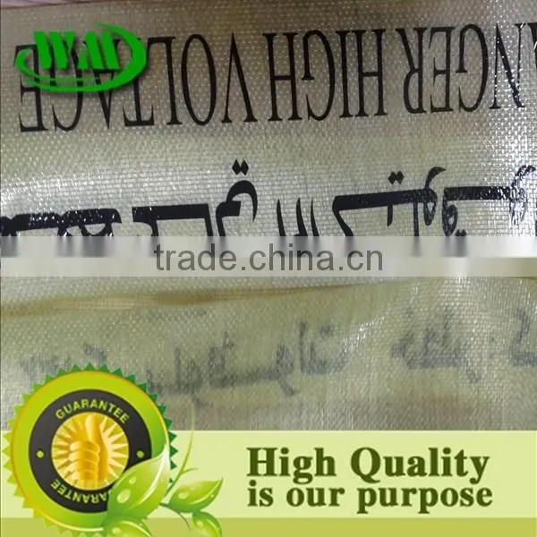 PE Woven Fabric Caution Tape, Traffic Warning Tape photo-5