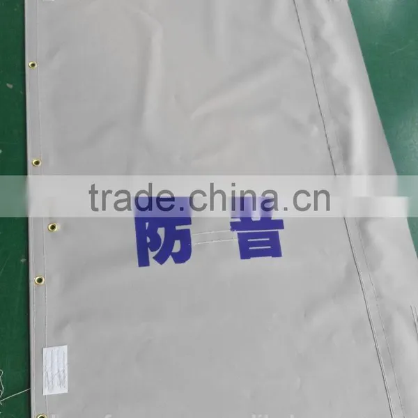 NEW Anti-Sound Fabric PVC Laminated Fabric photo-3