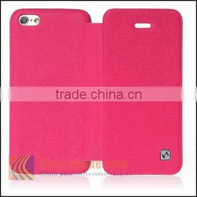 China Wholesale Mobile Phone Leather Flip Case Cover For IPhone 5 photo-3