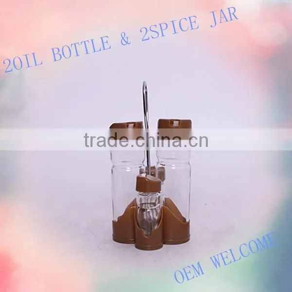 4pcs glass kitchenware set