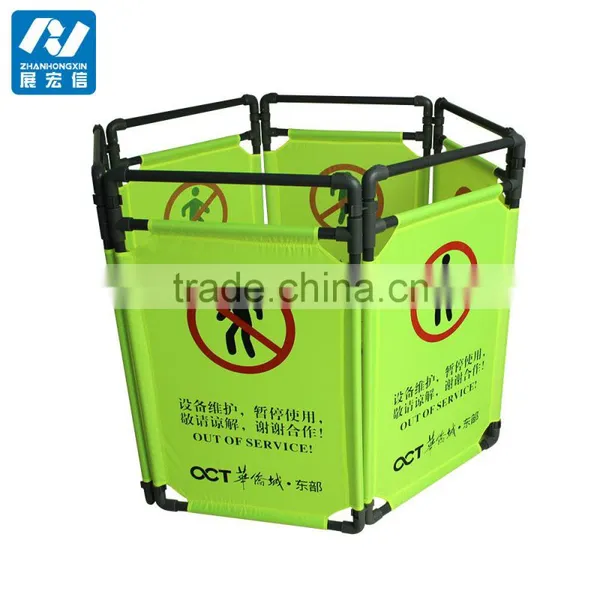 Good Quality Pvc Elevator Maintenance Barrier photo-4