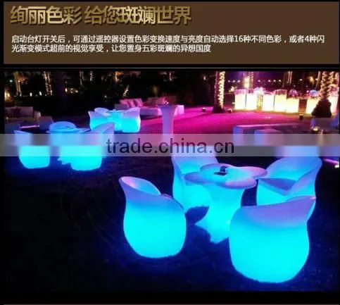Interior Decorator Flower Lounge Chair With Led Light and IR Remote Control photo-6