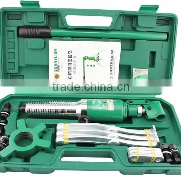 Berrylion Hydraulic 3 Jaws Bearing Puller photo-3