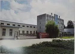Taizhou Zhongsheng Frp Co.,ltd company overview - view 1