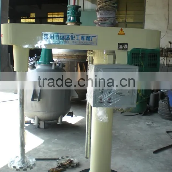 Mixing Dissolving Paint Making Machine photo-5