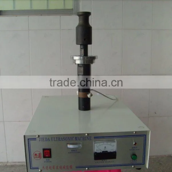 Ultrasonic Continuous Welding Generator and Horn photo-3