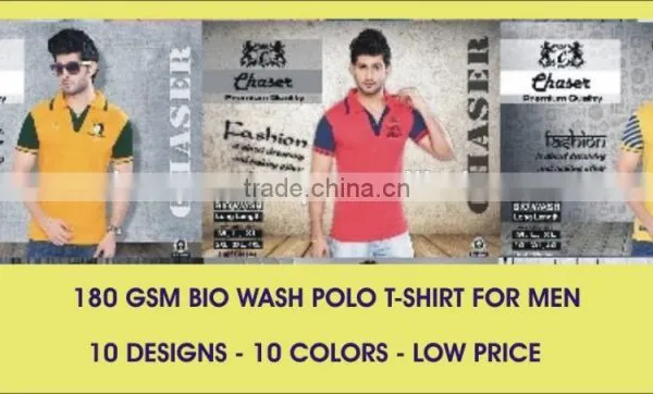 Polo Men T-Shirts New Design 2017 photo-3