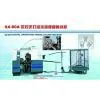 SX-80A----THE STATE-OF-THE-ART DIGITAL UNKNOTTED SPRING COILING MACHINE