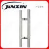 Glass Pull Handle (YK-4101)