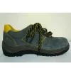 Sell Work Shoes