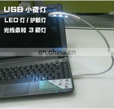 led USB computer light