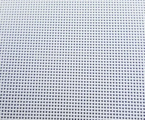 Pulp Washing Fabric for Paper Machine