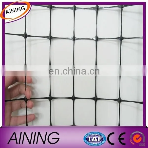 Deer Fence/Plastic Deer Net/high Quality Deer Fence photo-2