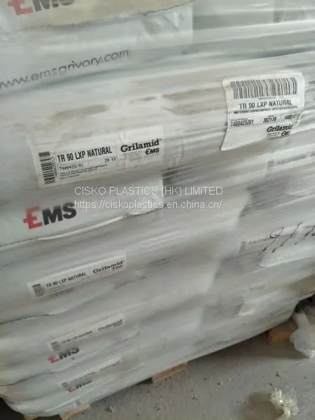 EMS PA12 Grilamid TR 90 Polyamide 12 Nylon Resins photo-2