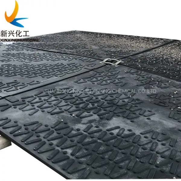 Hollow Composite Skid Plate Quick Disassembly Pavement Plate photo-3