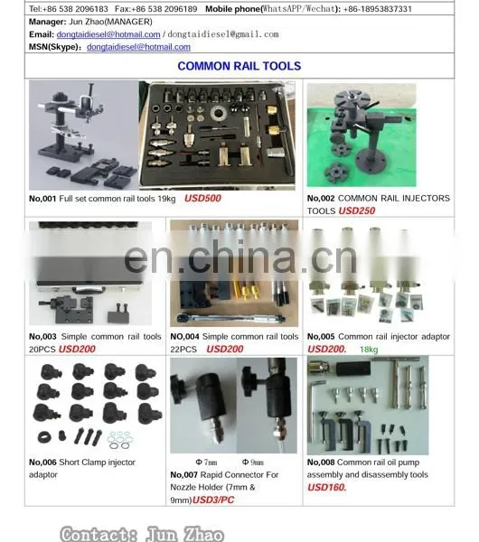 NO,105 Dismounting Tools for HEUI 3126/C7/C9 photo-2