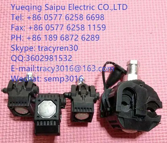 Nylon Insulated Piercing Connector With Waterresistant Fire-resistant