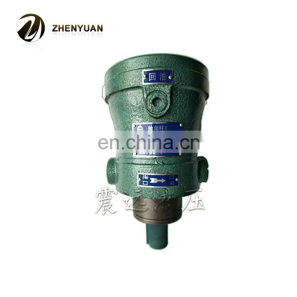 MCY Series Hydraulic Pump Hydraulic Pistons 10 Mcy14-1b With Best Price photo-4