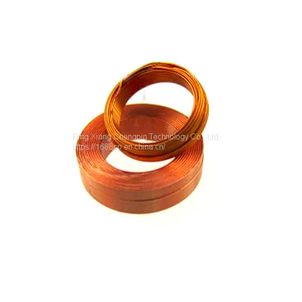 Toroidal Air Core Coils