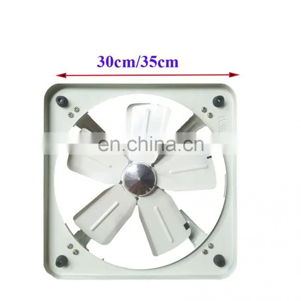 Egg Incubator Machine Spare Parts Ventilation Fan photo-4