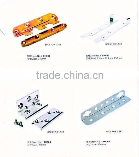 bed hinge