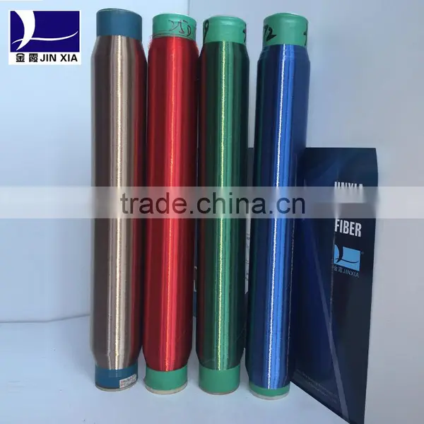 Monofilament 60D/2F Dope Dyed 100% Polyester Yarn Customized photo-3