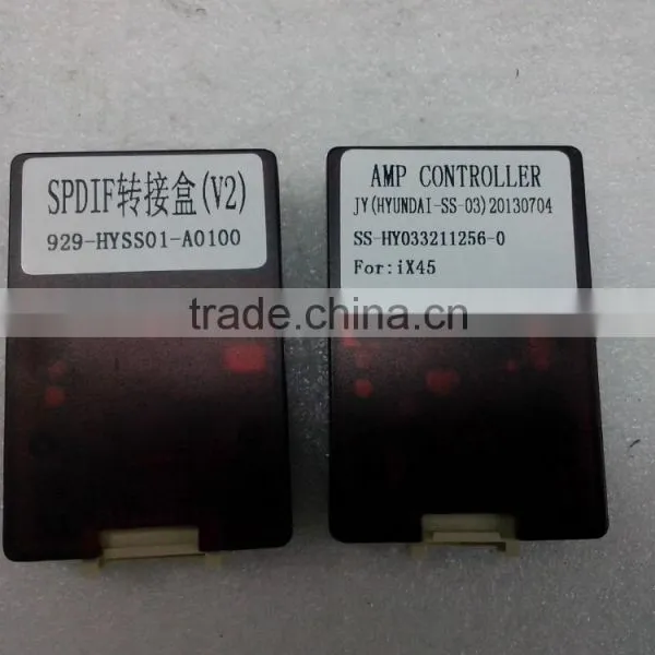 CANBUS BOX For Hyundai IX35 CANBUS Decoding Box and AMP Decoding Box Car Factory Mini Auto CANBUS BOX