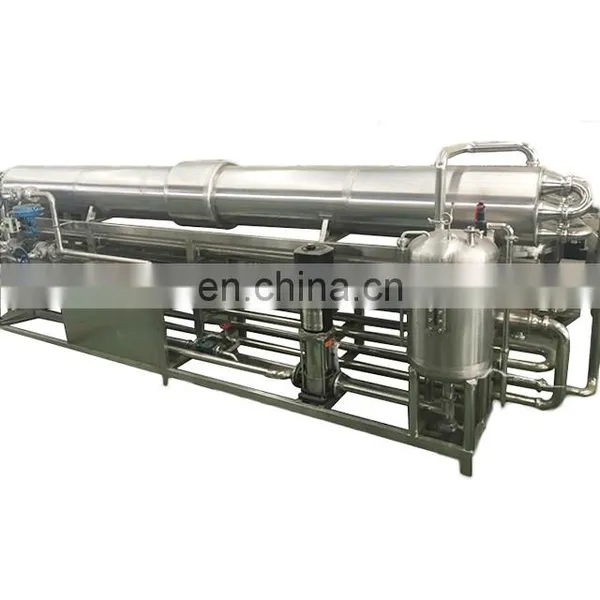 Tomato Preheater photo-3