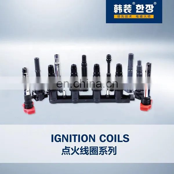 PE20-18-100 High Quality Spare Parts Ignition Coils Fit for MAZDA photo-4