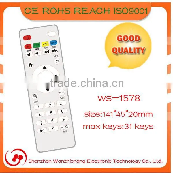 Universal Remote Control With Air Mouse for Android tv Box for Android Mini PC