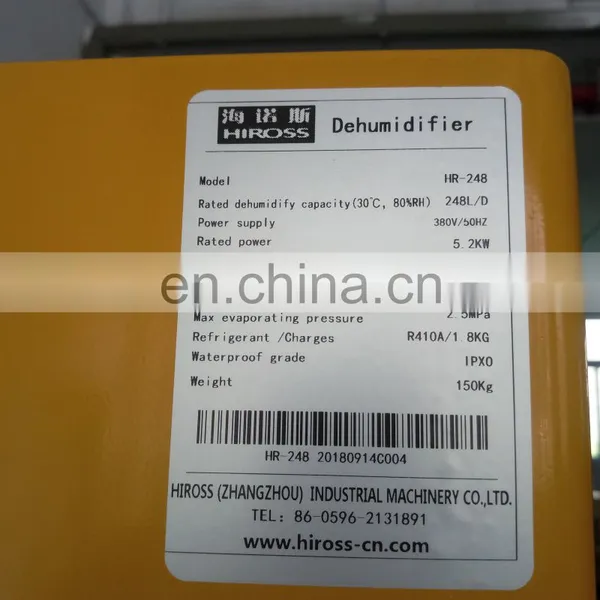 Hugh Capacity 240L Per Day Dehumidifier for Warehouse and Basement photo-5