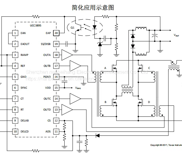 UCC3895DWTR SOP-20-300mil AC-DC Controller and Regulator TI Original Stock photo-2