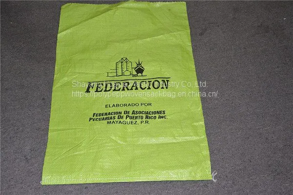 50kg 50lb Plastic pp Woven Sacks New Empty Rice Bag photo-5