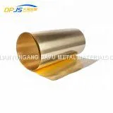 C10200 Copper Roll Brushing Copper Roll Direct Deal photo-4