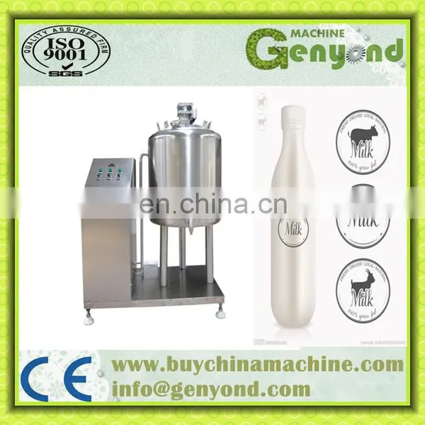 Commercial Automatic Small Milk/juice/beverage Pasteurizing Machine photo-4