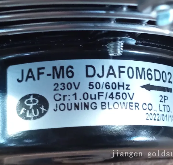 JOUNING FAN Multi Wing Fan Axial Fan Suction Fan Cross Flow Fan JAF JM