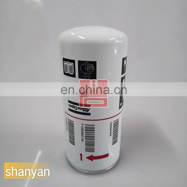 1621913600 Separator for Atlas Air Compressor Parts photo-2