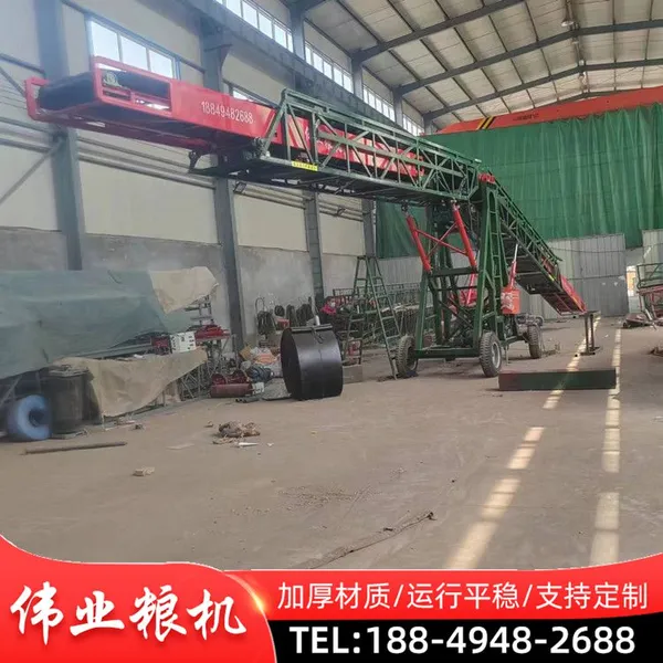 Telescopic Conveyor, Cargo Loading and Unloading Vehicle, Conveyor Belt photo-2