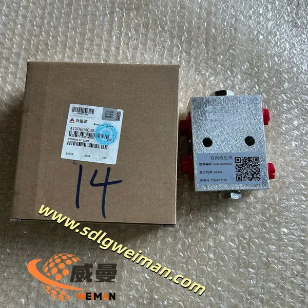 SDLG Verrou hydraulique 4120004030, Pour niveleuse G9190 G9200 G9220