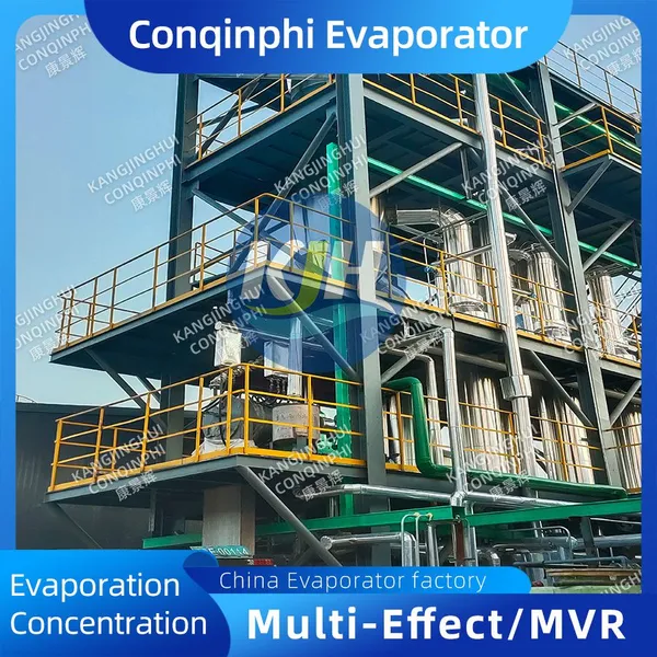 304 Stainless Steel MVR Forced Circulation Evaporator With PLC Control photo-4
