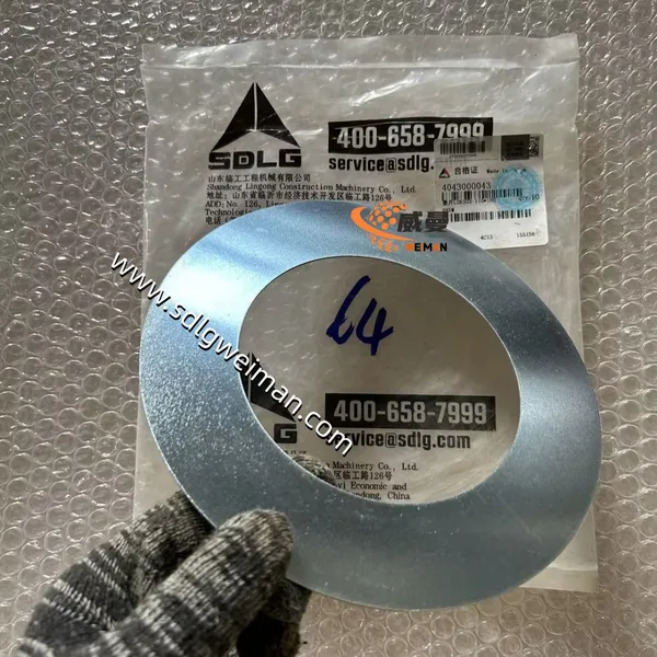 Construction Machinery 4043000043 Adjust Washer Suitable for Sdlg Wheel Loader photo-4
