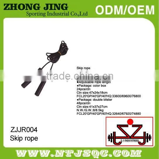 Kids Cheap Sponge Celloidin Skipping Jump Rope photo-2