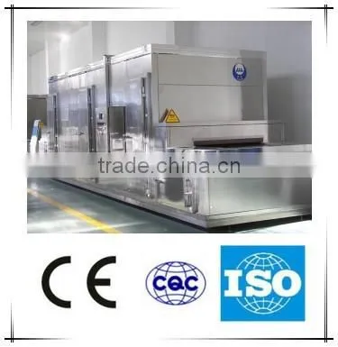 Tunnel Type Freezing Machine for Poultry Slaughter Line (chicken)