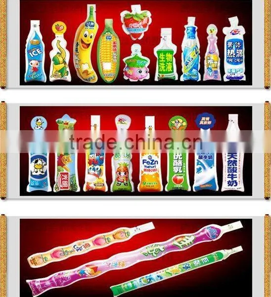 Tube Package (packing Bags)