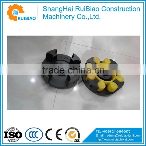 Plum Cushion,coupling Elastic Buffer Pad photo-5