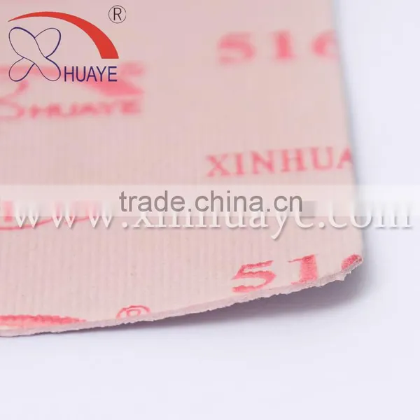 2015 Xinhuaye Paper and Paperboard Industry