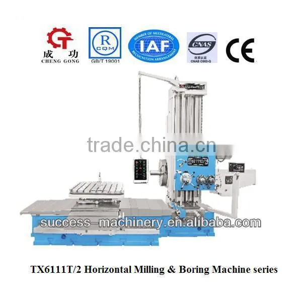 TX6111T/2 110mm Horizontal Boring and Milling Machine