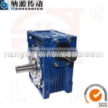 Nrv 075 AS Series Worm Reducer Gear Boxes,gear Reduction Boxes,Worm Gear Boxes