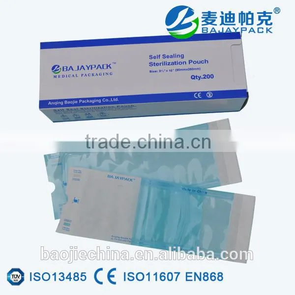 Medical Packing Heat-sealing Pouch With High Quality photo-3